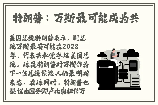打扑克视频全程不盖被子睡觉