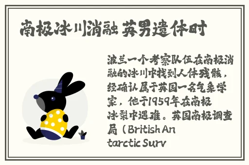 outrapay中老年**