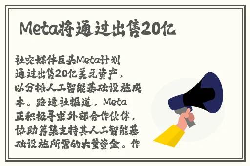 老婆生日3q惊喜