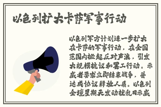 中文字幕亚洲码 在线观看